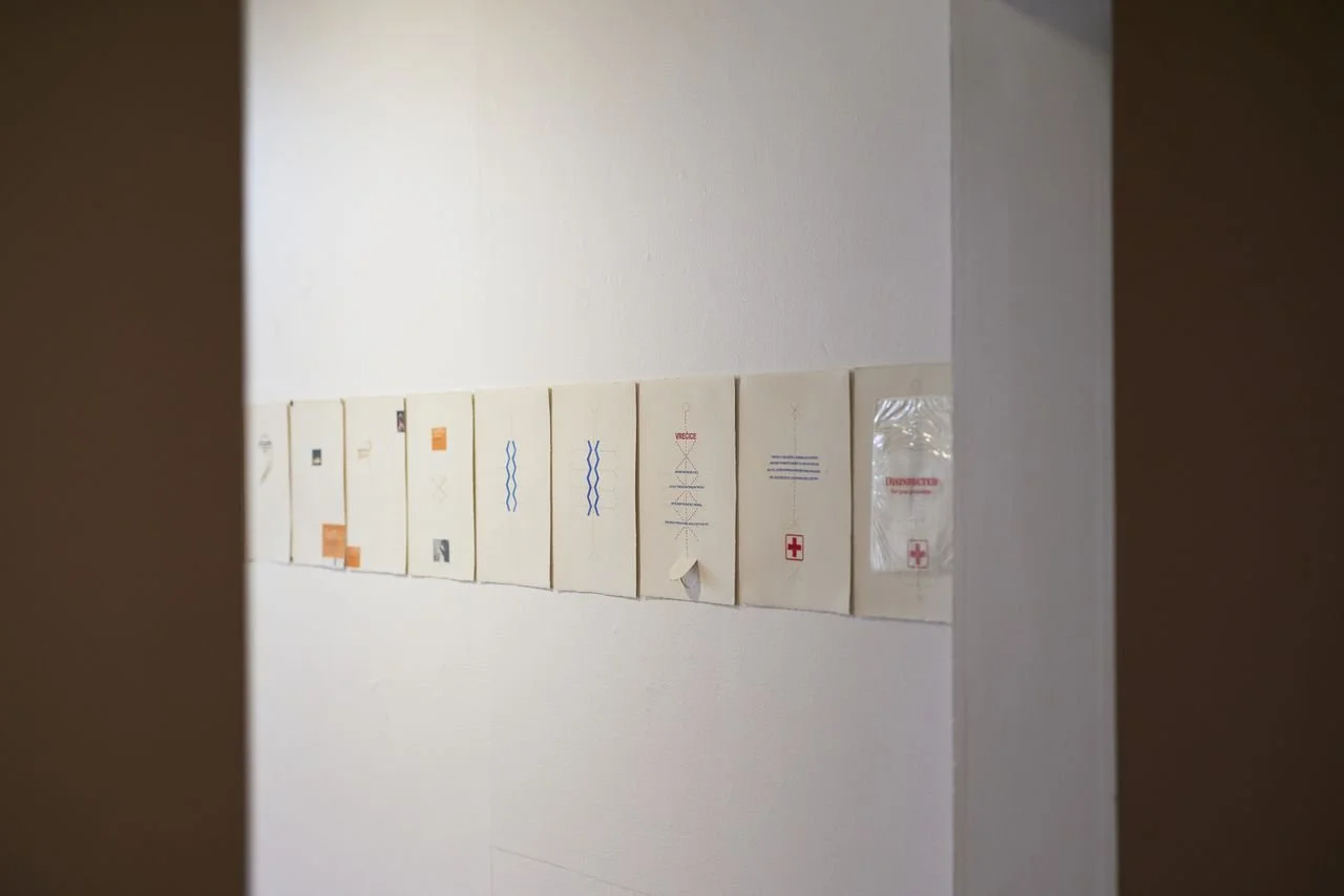 Someplace else exhibition 5